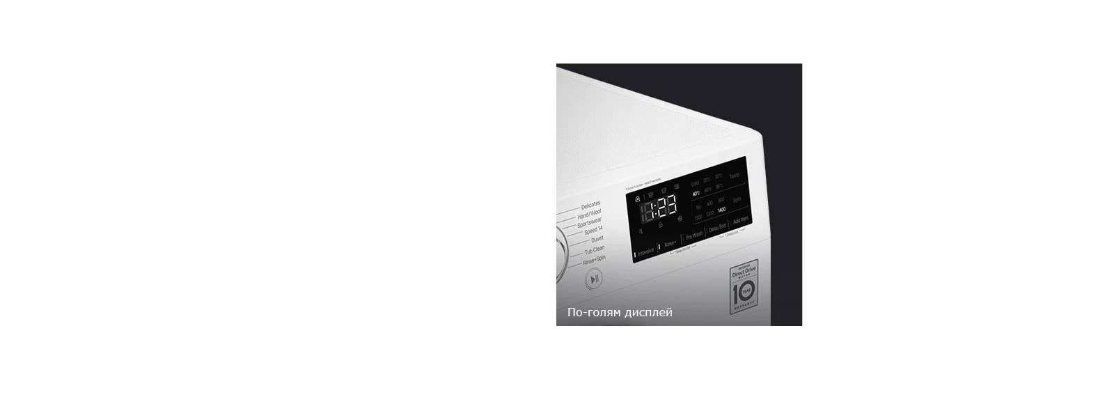 Повече видимост и елегантност