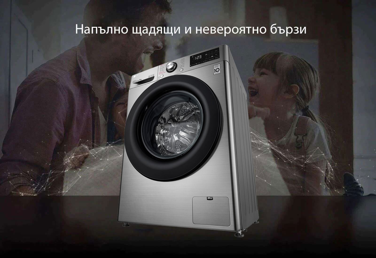 D01_wm-vivace-v950-white-01-intro-d001_v1