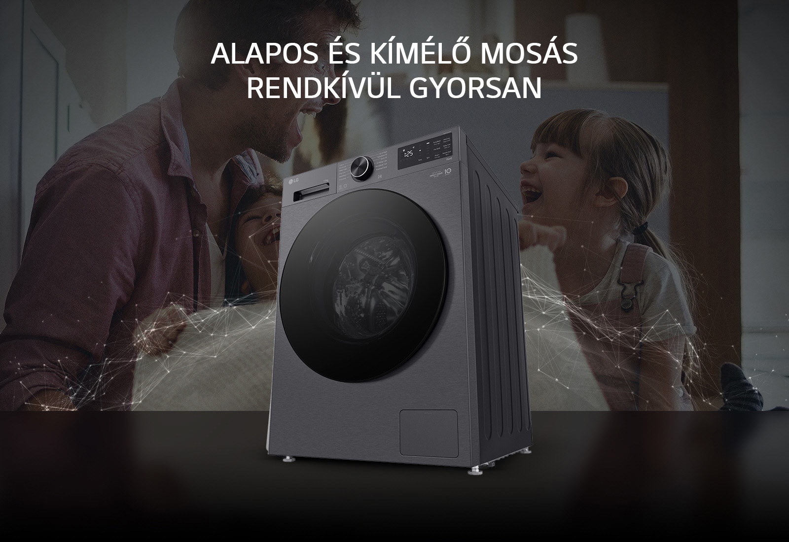 LG  Перална машина с пара