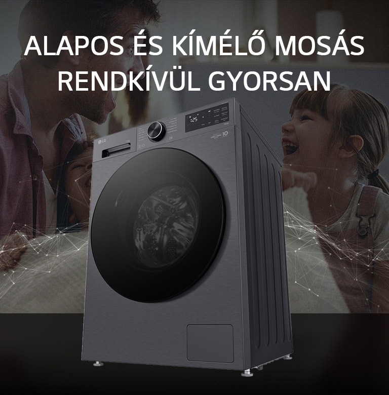 LG  Перална машина с пара