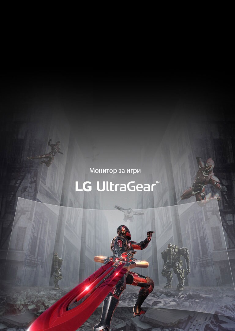 Global_UltraGear_2018_HeroBanner_768x840_M