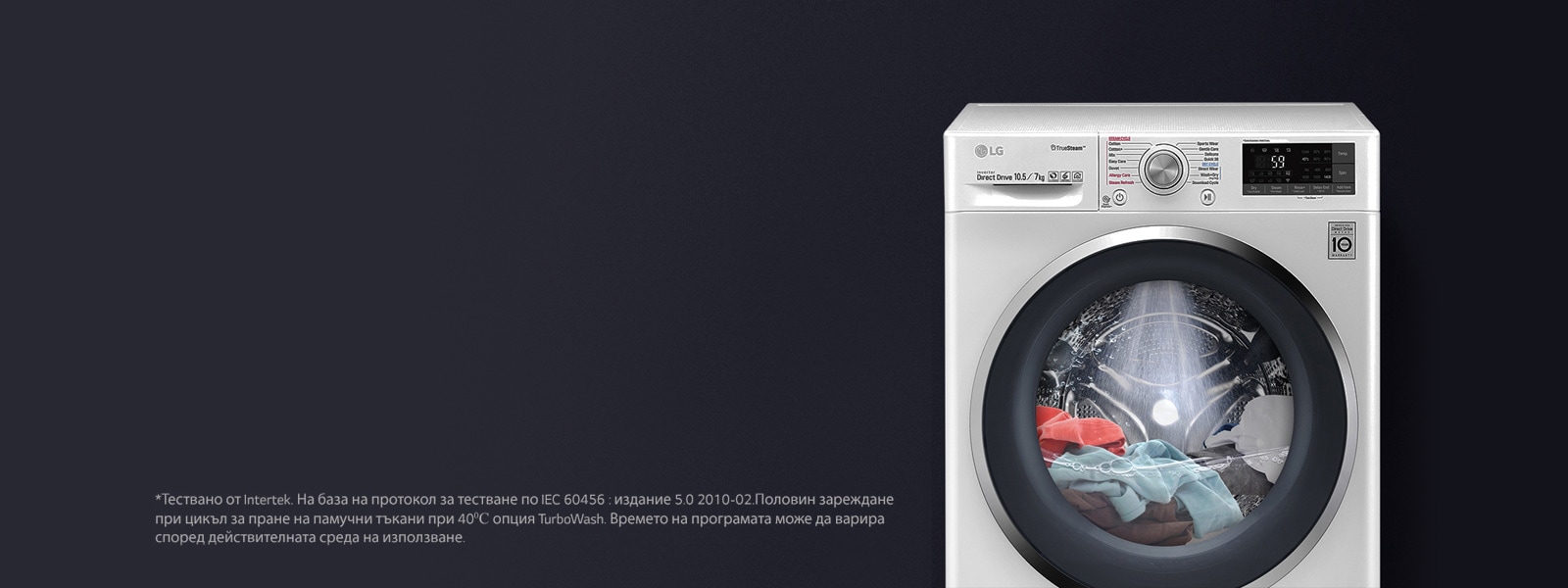 WM-TitanC2-2019-HeroBanner-Desktop-v1