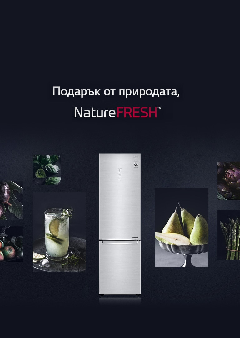 REF-NatureFRESH-Vplus-HeroBanner-Mobile