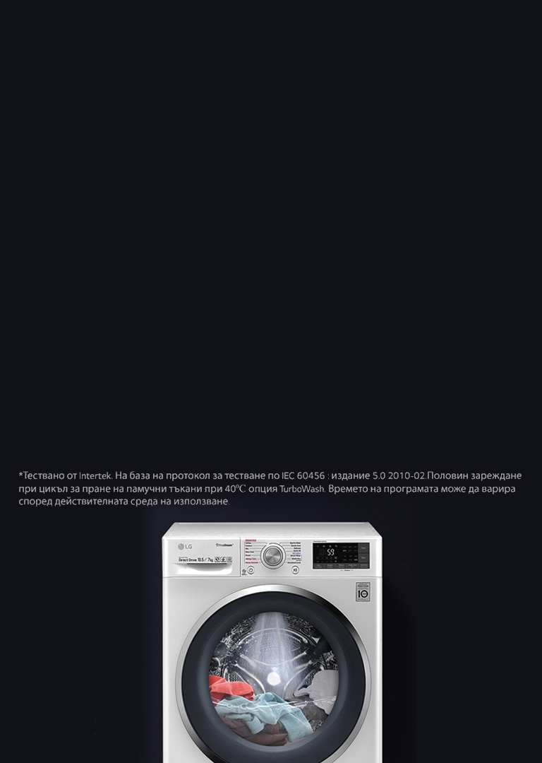 WM-TitanC2-2019-HeroBanner-Mobile_01