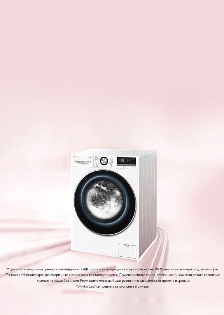 WM-Vivace-V900-VC2-White-HeroBanner-02-Mobile-V