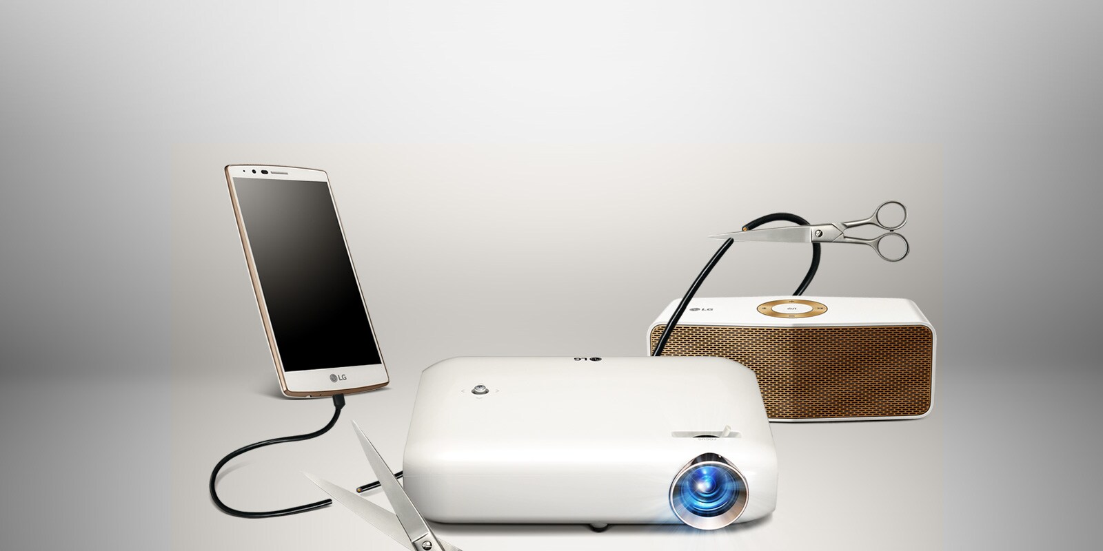 Безжично съвършенство