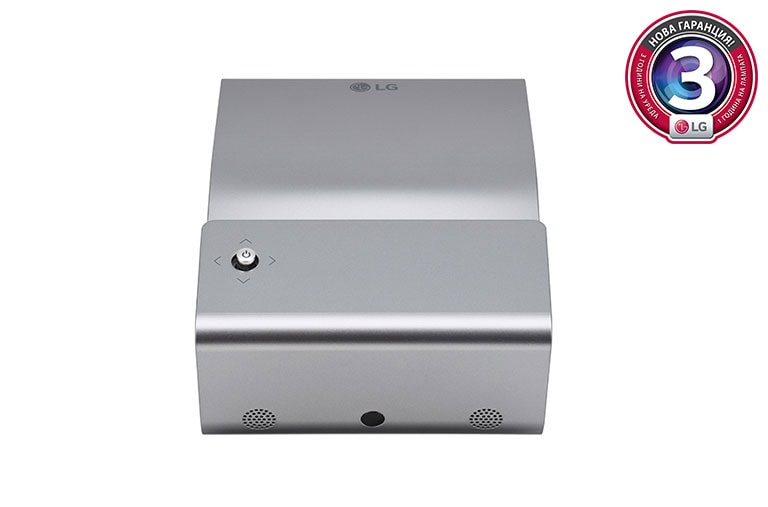 LG ПРЕНОСИМ LED ПРОЕКТОР CineBeam PH450UG, PH450UG, thumbnail 1