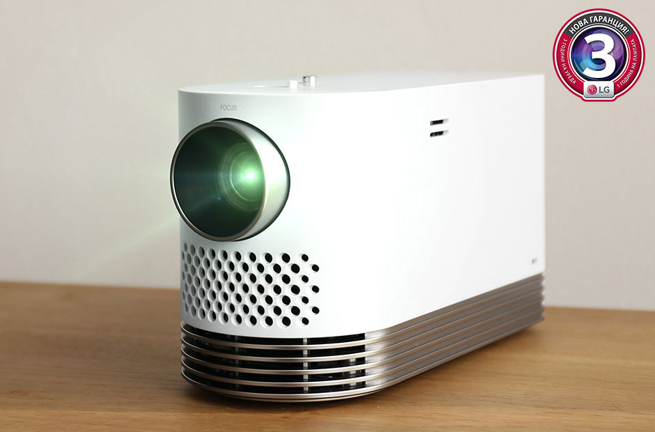 LG ProBeam, HF80JG