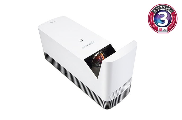 LG Портативен проектор CineBeam HF85JG, HF85JG, thumbnail 1