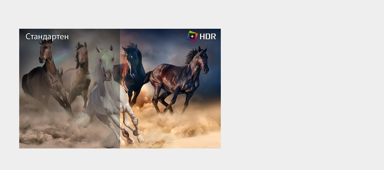 Достоверност с оригинала1