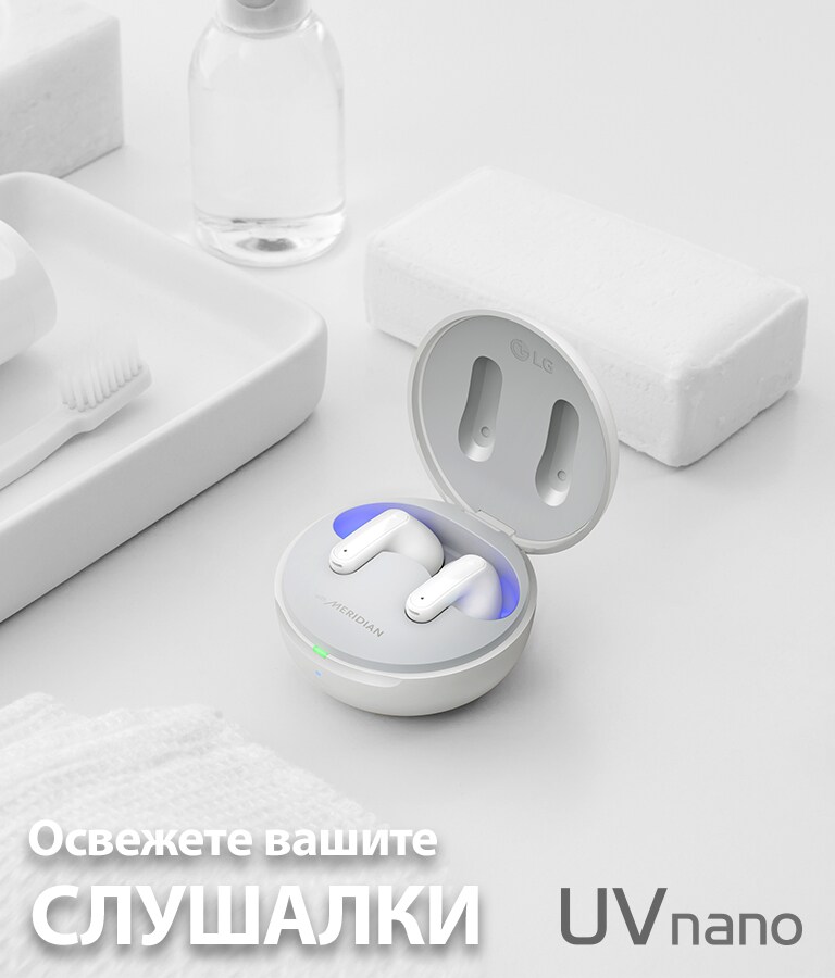 AV-TONEFree-FP8-12-Buds-Mobile