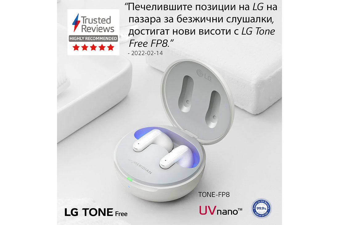 LG TONE Free FP8W, TONE-FP8W, thumbnail 2