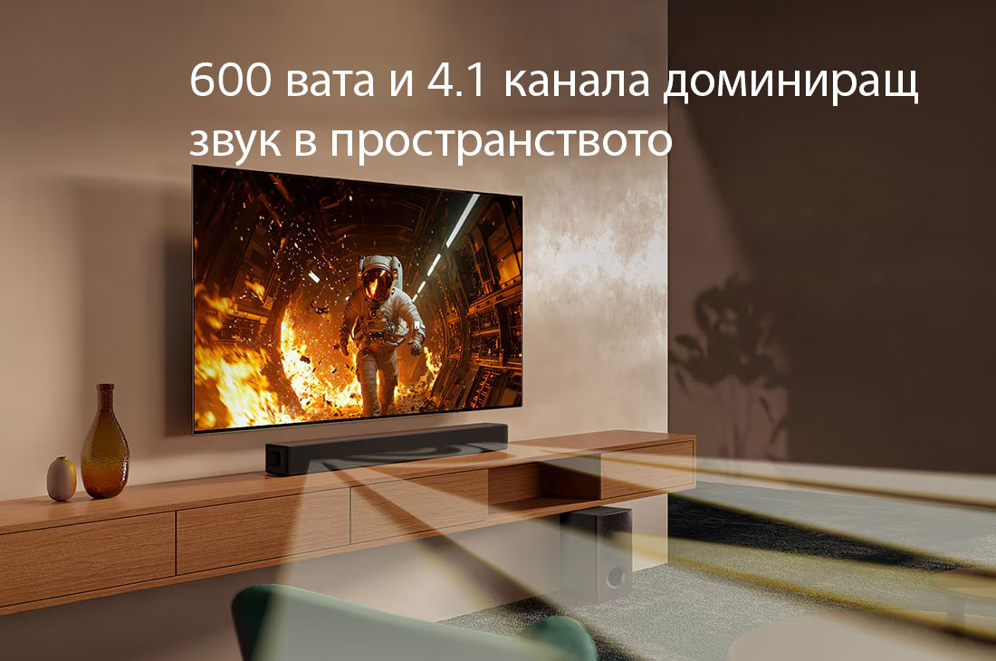 LG Soundbar за телевизор с 4.1 channel SH5A, USP card: 600 watts and 4.1 channels space dominating sound, SH5A, thumbnail 11