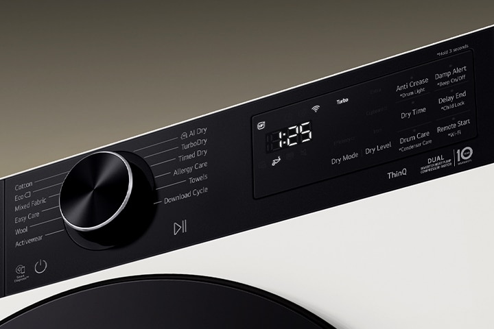 Близък план на дисплея на сушилнята LG