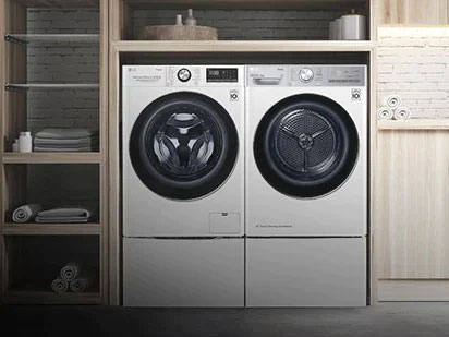 Пералня и сушилня