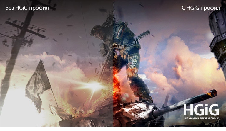 Сцена от игра, половината е на екран на телевизор LCD/LED TV с лошо качество на картината, другата половина - от телевизор LG OLED с рязко и реалистично качество на картината