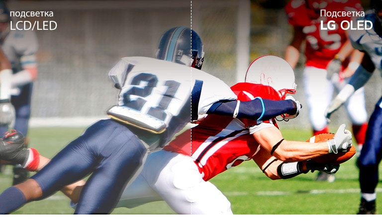 Сцена от футболен мач, половината е на екран на телевизор LCD/LED TV със замъглено качество на картината, другата половина - от телевизор LG OLED с ясно качество на картината