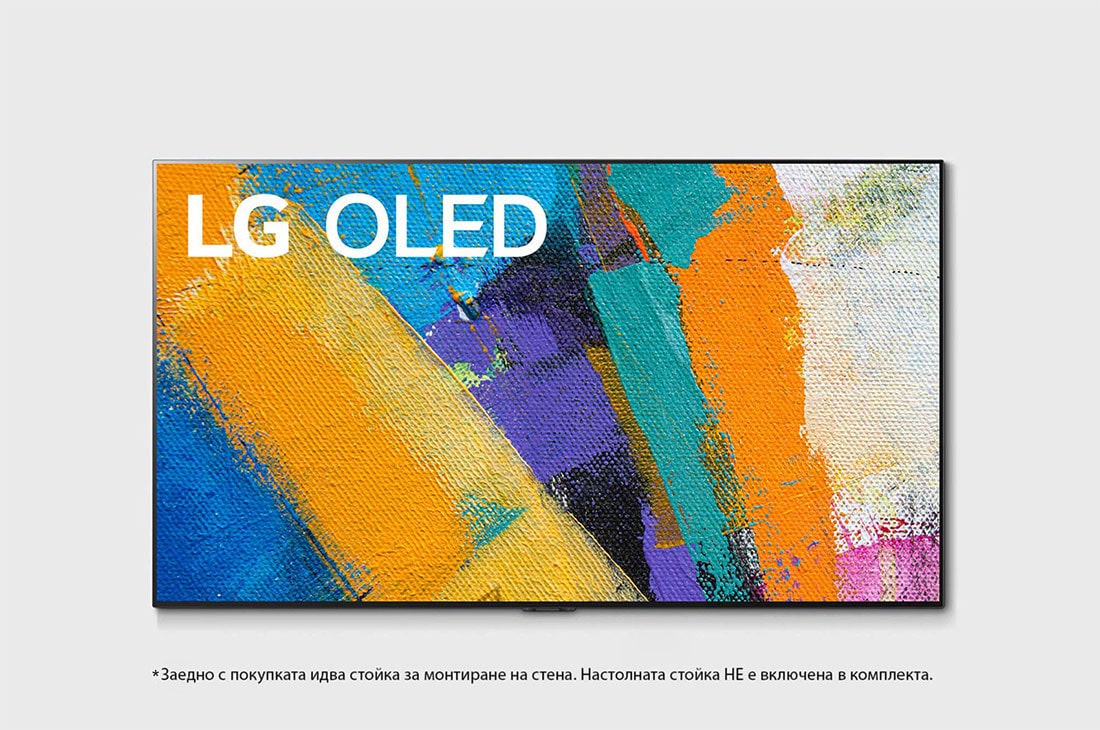 LG GX 77-инчов 4K смарт OLED телевизор,  изглед отпред със запълваща снимка, OLED77GX3LA