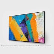 LG GX 77-инчов 4K смарт OLED телевизор, изглед отстрани под ъгъл 60 градуса със запълваща снимка, OLED77GX3LA, thumbnail 3