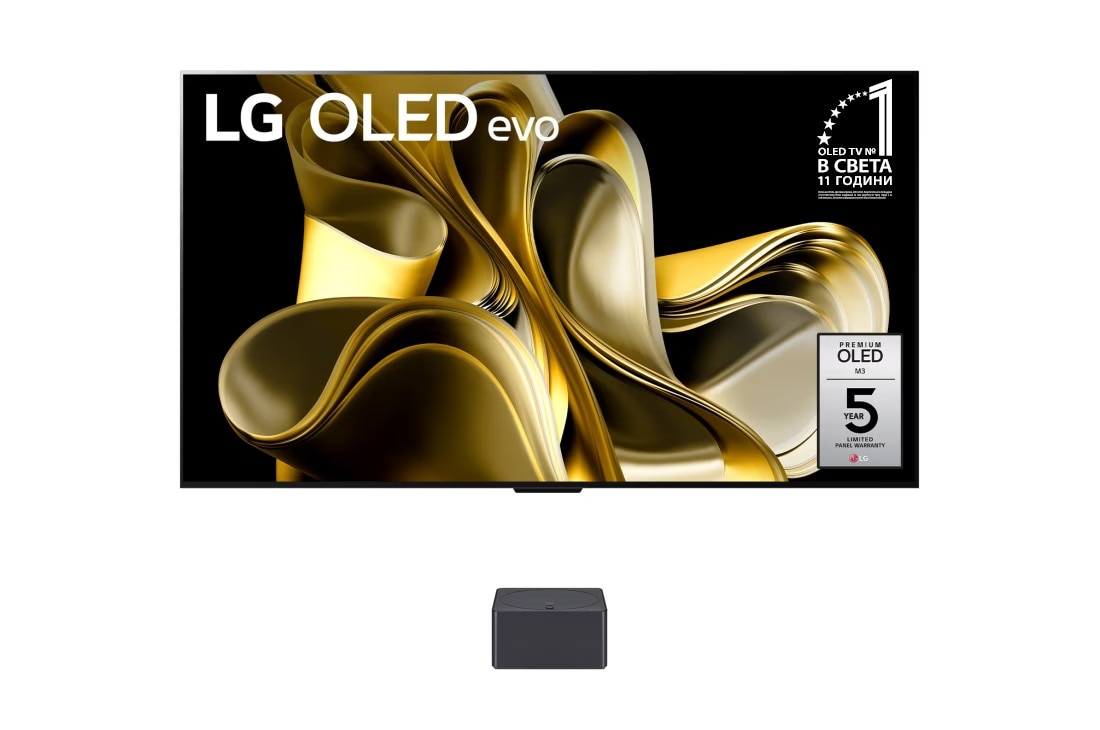 LG OLED evo 83inch М3 4K смарт телевизор от 2023 г , Изглед отпред с LG OLED M3 и Zero Connect Box отдолу, емблема 11 години OLED №1 в света, LG OLED evo и логото на 5-годишна грижа за панела на екрана, OLED83M39LA