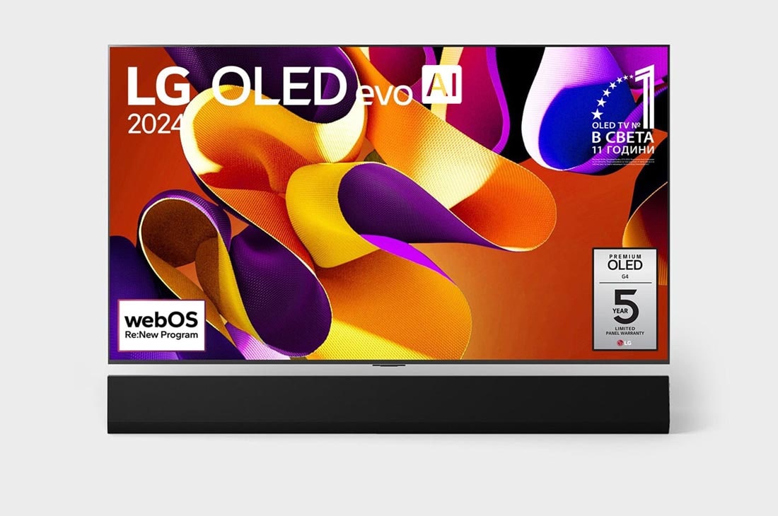 LG OLED evo AI G4 65-инчов 4K смарт телевизор 2024, Изглед отпред на LG OLED evo AI TV, OLED G4, емблемата 11 години OLED номер 1 в света на екрана, и логото на webOS Re:New Program и логото на 5-годишната гаранция на панела на екрана, както и Soundbar, OLED65G42LW, thumbnail 8