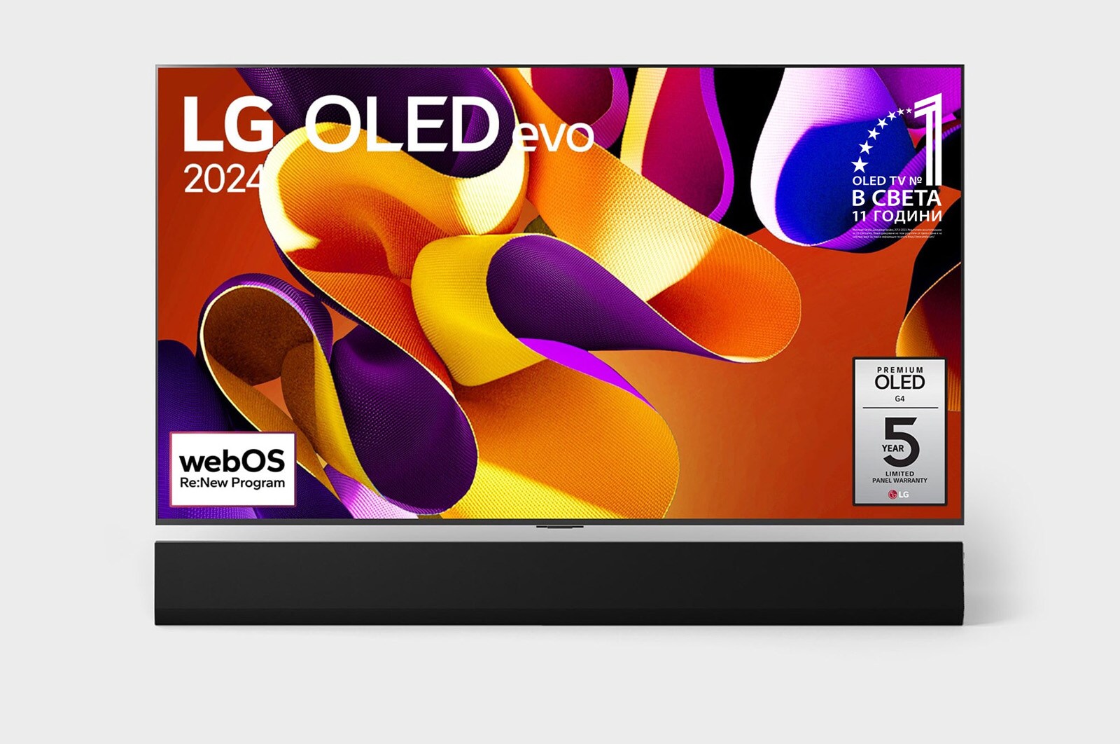 LG OLED evo G4 65-инчов 4K смарт телевизор OLED65G42LW | LG BG