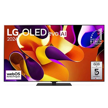 Изглед отпред на LG OLED evo AI TV, OLED G4, 11 години номер 1 в света, лого с емблемата OLED, логото на webOS Re:New Program и логото на 5-годишна гаранция на панела на екрана1