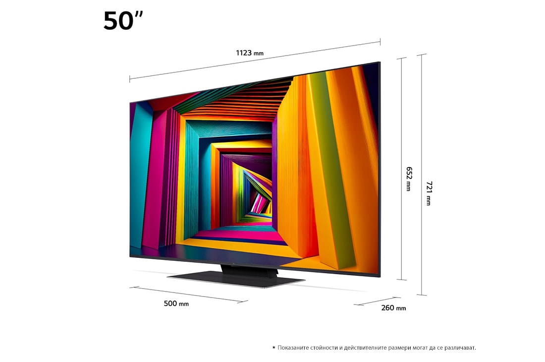 LG 50-инчов LG UHD AI UT91 4K Smart TV 2024, Изглед отзад на LG UHD TV, UT90, 50UT91003LA, thumbnail 3