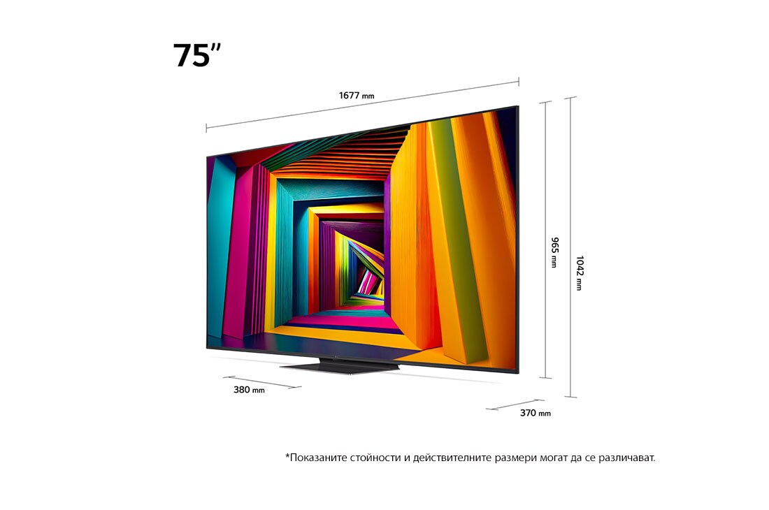 LG 75-инчов LG UHD UT91 4K Smart TV 2024, Изглед отзад на LG UHD TV, UT90, 75UT91003LA, thumbnail 3