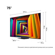 LG 75-инчов LG UHD UT91 4K Smart TV 2024, Изглед отзад на LG UHD TV, UT90, 75UT91003LA, thumbnail 3