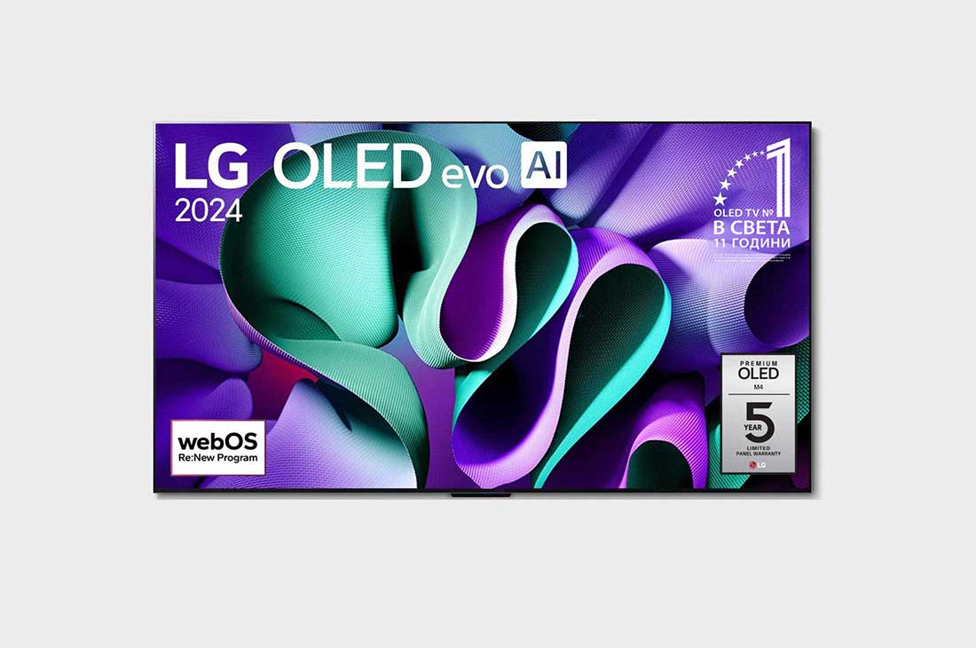 LG Първият в света True Wireless 83-инчов телевизор LG OLED evo AI M4 с 4K 144Hz видео и аудио трансфер , Изглед отпред на телевизора LG OLED evo, OLED M4, емблемата на 11 години OLED номер 1 в света, логото на webOS Re:New Program и Zero Connect Box с 4K 144Hz безжичен пренос на видео и аудио, свързана к, OLED83M49LA