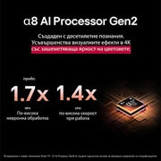 LG 86 инчов LG QNED evo AI QNED85 4K Smart TV 2025, Преден и страничен изглед на LG QNED evo AI 4K Smart TV, показващ размерите му по дължина, ширина, височина и дълбочина., 86QNED85A3C, thumbnail 4