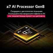LG 65-инчов LG QNED AI QNED70 4K Smart TV 2025, Alpha 7 AI Processor Gen8 светва в жълто и от него излизат разноцветни лъчи светлина. В заглавието се разказва за това как процесорът осигурява 4K качество, зашеметяващи цветове и яркост., 65QNED70A6A, thumbnail 5