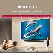 LG 75-инчов LG QNED AI QNED84 4K Smart TV 2025, Изображение на пейзаж на пещера, гледаща към ясно синьо небе, разделено по средата, като половината от изображението е избледняло, а другата половина е рязко контрастираща. В долния ляв ъгъл е показан, 75QNED84A3C, thumbnail 9