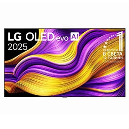 Преден изглед на LG OLED evo AI G5 4K Smart TV. На екрана са поставени емблемата 12 години OLED №1 в света и логото LG OLED evo AI 2025.2