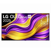 LG 97 инча LG OLED evo AI G5 4K Smart TV 2025, Преден изглед на LG OLED evo AI G5 4K Smart TV. На екрана са поставени емблемата 12 години OLED №1 в света и логото LG OLED evo AI 2025., OLED97G51LW, thumbnail 1