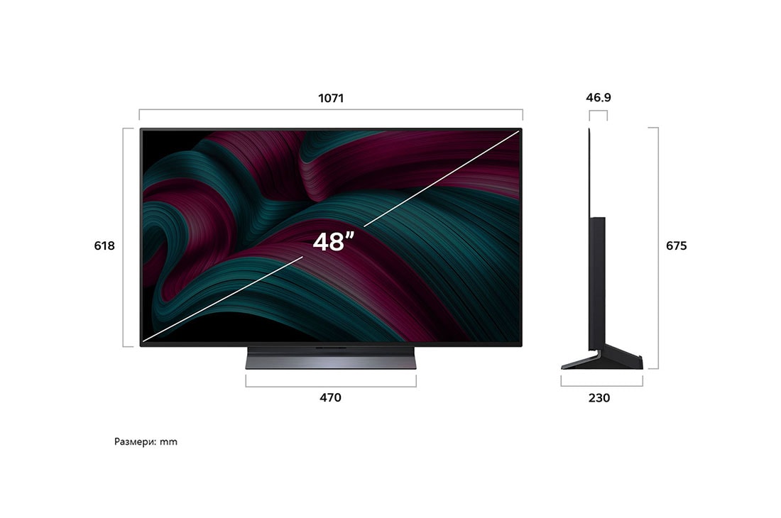LG 48 инча LG OLED evo AI C5 4K Smart TV 2025, Преден и страничен изглед на LG OLED evo AI C5 4K Smart TV, показващ размерите му по дължина, ширина, височина и дълбочина., OLED48C51LA, thumbnail 4