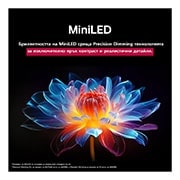 LG 85-инчов LG QNED evo AI QNED92 4K Smart TV 2025, MiniLED TV, 85QNED92A6A, thumbnail 6