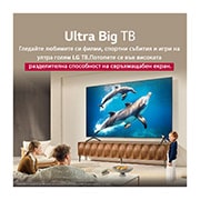 LG 85-инчов LG QNED evo AI QNED92 4K Smart TV 2025, Ultra Big TV, 85QNED92A6A, thumbnail 9