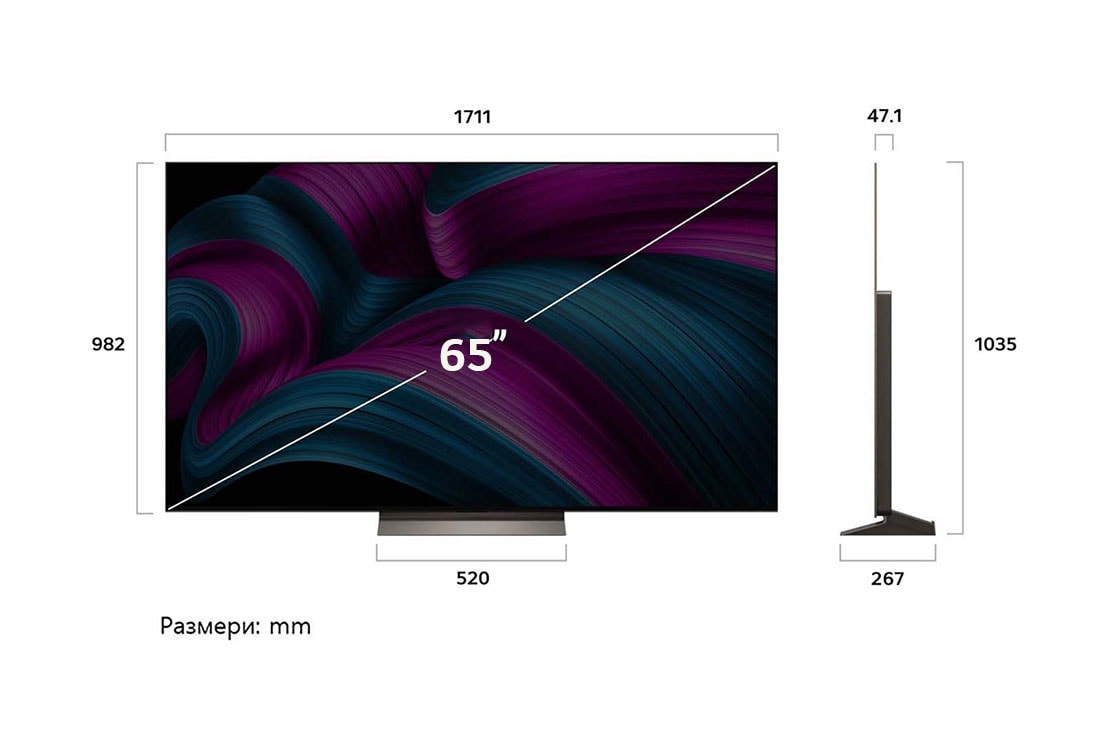 LG 65 инча LG OLED evo AI C5 4K Smart TV 2025, Страничен изглед на LG OLED evo AI C5 4K Smart TV., OLED65C51LA, thumbnail 4