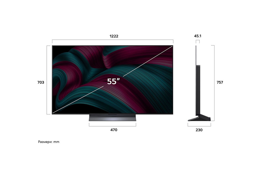 LG 55 инча LG OLED evo AI C5 4K Smart TV 2025, Преден и страничен изглед на LG OLED evo AI C5 4K Smart TV, показващ размерите му по дължина, ширина, височина и дълбочина., OLED55C51LA, thumbnail 4