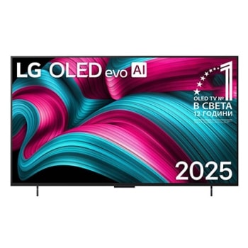 Преден изглед на LG OLED evo AI C5 4K Smart TV. На екрана са поставени емблемата 12 години OLED №1 в света и логото LG OLED evo AI 2025.