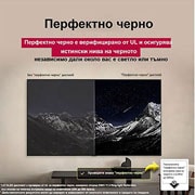 LG 77 инча LG OLED evo AI C5 4K Smart TV 2025, Нощен лагерен огън сред природата. В далечината се вижда гора и езеро. Вечерното небе е изпълнено със звезди. Цялата сцена е разделена наполовина. Едната страна е по-тъмна и по-неясна. Другата половин, OLED77C51LA, thumbnail 6