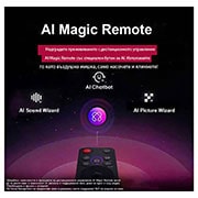 LG 43 инчов LG QNED AI QNED80 4K Smart TV 2025, Семейство седи на диван с лице към LG QNED TV, монтиран на стената над LG Soundbar, а малко момиченце сочи към екран, на който се показват два делфина. Заглавието разказва за това как всяко действие е, 43QNED80A3A, thumbnail 9