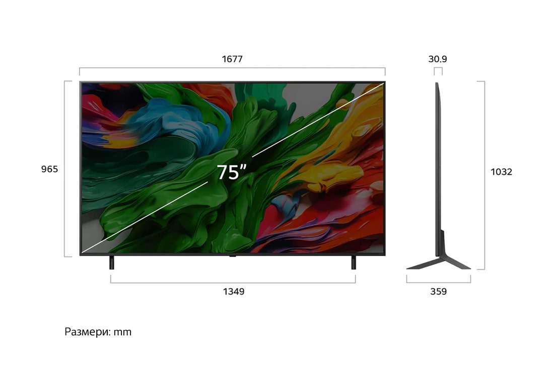 LG 75 инчов LG QNED evo AI QNED85 4K Smart TV 2025, Изглед отзад на LG QNED evo TV, 75QNED85A3C, thumbnail 4