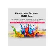 LG 75 инчов LG QNED evo AI QNED85 4K Smart TV 2025, Alpha 8 AI Processor Gen2 светва в оранжево и розово, а от него излизат разноцветни светлинни лъчи. В заглавието се разказва за това как процесорът осигурява 4K качество, зашеметяващи цветове и яркост, 75QNED85A3C, thumbnail 6