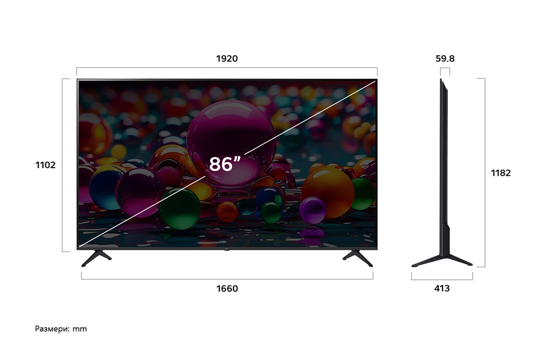 LG 86 инчов LG UHD AI UA75 4K Smart TV 2025, Преден и страничен изглед на LG UHD AI 4K Smart TV, показващ размерите му по дължина, ширина, височина и дълбочина., 86UA75006LA, thumbnail 4