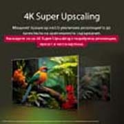 LG 86 инчов LG UHD AI UA75 4K Smart TV 2025, Сравняване преди и след това на това как LG 4K Super Upscaling подобрява качеството на изображението. Два панела, показващи едно и също изображение на цветна птица, седнала на клон в гора, панелът вдя, 86UA75006LA, thumbnail 6