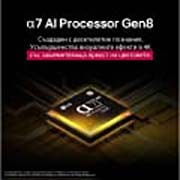 LG 55 инчов LG UHD AI UA73 4K Smart TV 2025, Alpha 7 AI Processor Gen8 светва в жълто и от него излизат разноцветни лъчи светлина. В заглавието се разказва за това как процесорът осигурява 4K качество, зашеметяващи цветове и яркост., 55UA73003LA, thumbnail 5