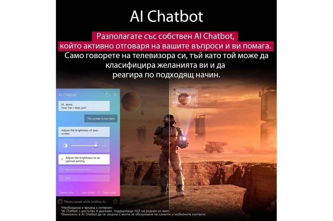 LG 50 инчов LG UHD AI UA73 4K Smart TV 2025, AI Chatbot, 50UA73003LA, thumbnail 10